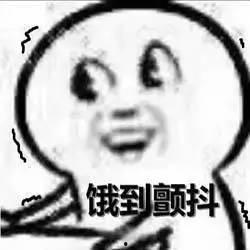 吃瓜有救吗,揭秘网络舆论中的救赎之路