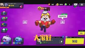 吃瓜摆阵,网络舆论场中的众生相