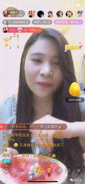 杭州吃瓜主播,揭秘城市生活百态