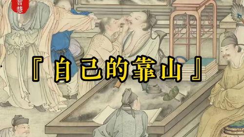 盟主吃瓜谈清朝,揭秘历史风云中的宫廷秘闻与民间传说