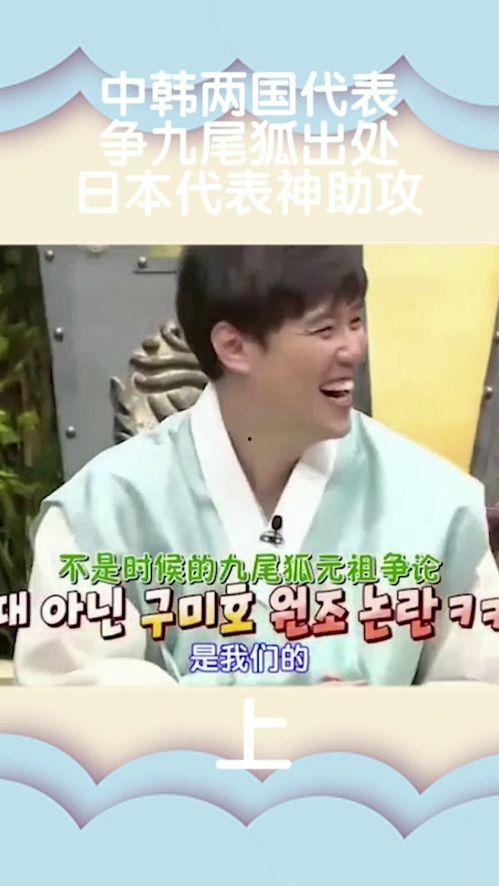 吃瓜侦探,揭秘娱乐圈背后的秘密与真相