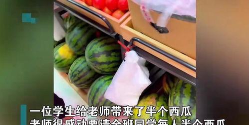 王老师最新吃瓜,揭秘娱乐圈幕后风云