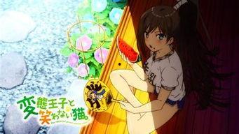 吃瓜少女漫画图,揭秘娱乐圈背后的秘密