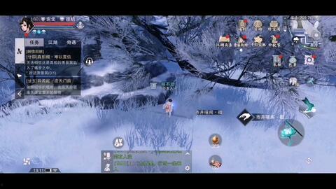 渠道服吃瓜,一场吃瓜群众的狂欢盛宴