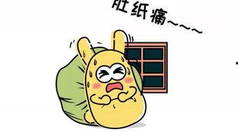 吃瓜群众亮点,揭秘娱乐圈幕后故事