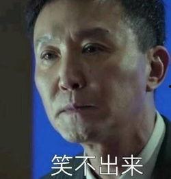 吃瓜群众亮点,揭秘娱乐圈幕后故事