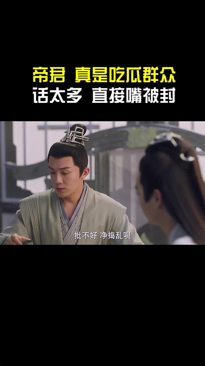 吃瓜君电影,揭秘娱乐圈背后的秘密与真相