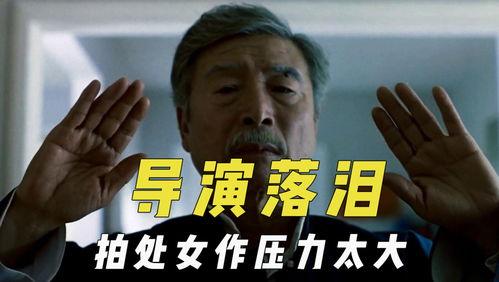 吃瓜君电影,揭秘娱乐圈背后的秘密与真相