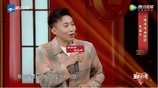 王森吃瓜,揭秘娱乐圈幕后故事