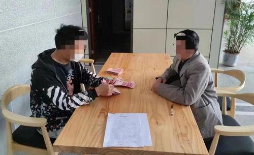 吃瓜被打110,警方介入调查