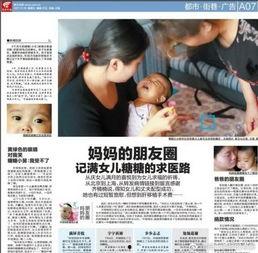 时代儿女们吃瓜,揭秘娱乐圈幕后风云