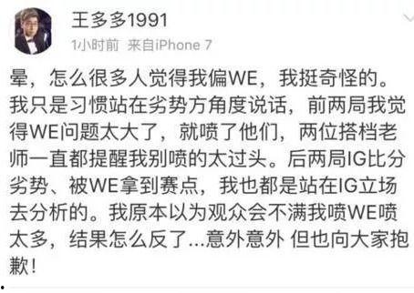 销售吃瓜事件分析,揭秘销售背后的真相与策略
