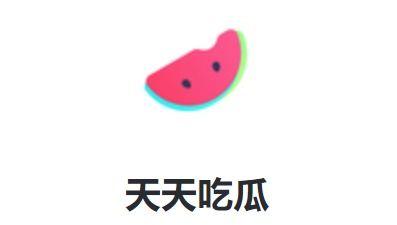 吃瓜回顾,盘点娱乐圈那些年我们追过的热点事件