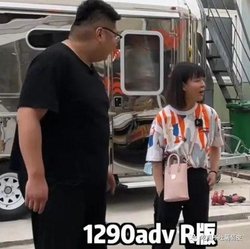 机车女吃瓜,揭秘网络红人的日常生活