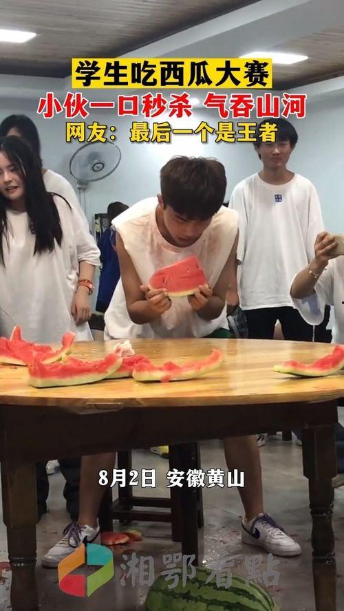 吃瓜教室学生,揭秘校园里的“瓜田”趣事
