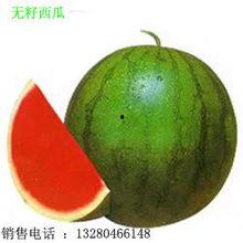 吃无籽瓜黑皮瓜好吗,健康美味两不误的夏日佳选